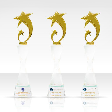 Best Bond Awards 2020 สาขา Best Repo Primary Dealer